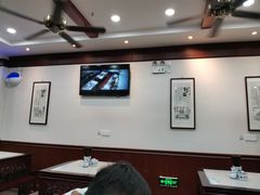 大堂-东吴面馆(因果巷店)