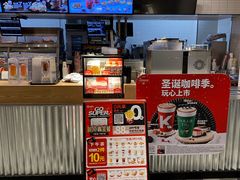 -肯德基(杭州复兴店)