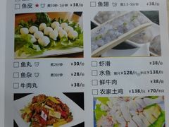 -源港渔村-中山脆肉鲩(博罗店)