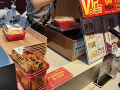 -彭记优口(王府井购物中心店)