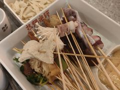 -热辣宗师·串串火锅(万达金街店)