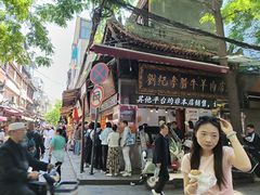 -刘纪孝腊牛羊肉(北广济街店)