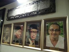-金生隆(六铺炕店)