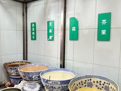 -清真·宏顺祥卤汁凉粉(大皮院店)