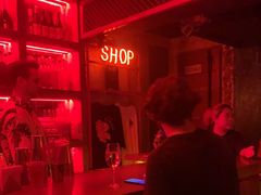 -The Drinkery (瑞金店)