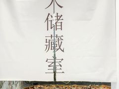 -凤凰国际书城(凤凰广场店)