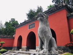 -南阳卧龙岗武侯祠