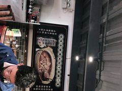 -猪腰一家·地道佛山菜(里水店)
