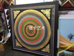 -宸宸画框裱画配框工厂店(莘庄店)