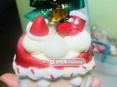 -好利来(紫竹院店)