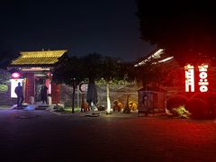 -有喜胶东小馆(太申祥和店)