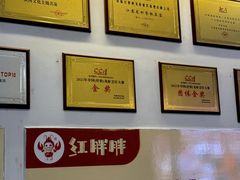 -红胖胖龙虾王·本地菜