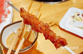 Pasture Lamb Skewers