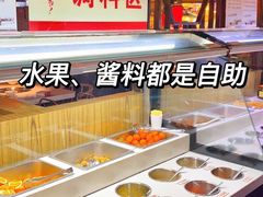-重庆德庄火锅(保利水城店)