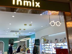 -无界眼镜MaxLess(南翔印象城店)