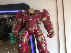 -北京英嘉国际影城(金源CINITY店)