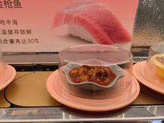 -争鲜回转寿司(太阳宫凯德PLUS店)