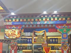 -潮牛潮汕牛肉火锅(旺角大学城商业街店)