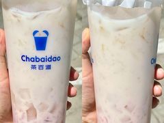 -茶百道(呼家楼店)