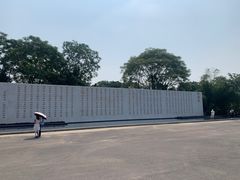 -广西壮族自治区药用植物园