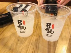 -8锅臭臭锅(金巴利道店)