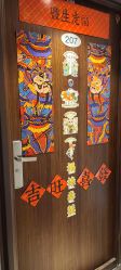 点击看大图 -一砚刺青