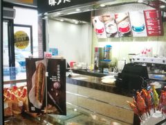-味多美(上南路店)