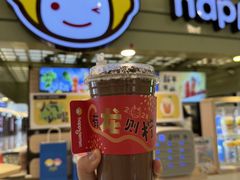 -快乐柠檬happylemon(北京APM店)