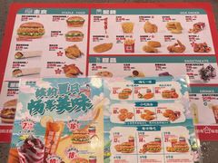 -吉胜克·汉堡炸鸡(南开三马路店)