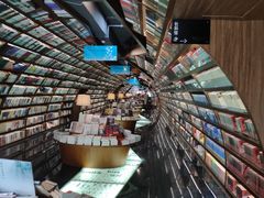 -钟书阁(珍园店)