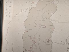 -太原市博物馆