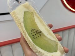 -Fruwich果明治(西单更新场店)