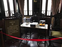 -张学良故居