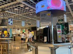-宜家·瑞典风味餐厅(无锡店)