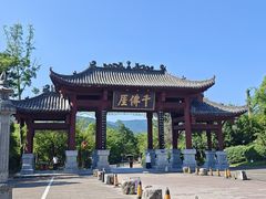 -广元千佛崖