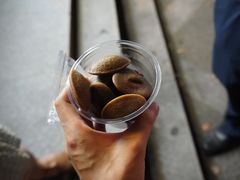 -莫朗核桃饼(虹泉路店)