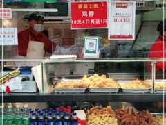 -味味香(团结湖店)