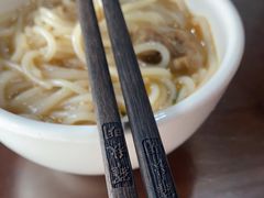 -羅秋明手工粉面
