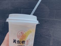 -柚下次·关东煮
