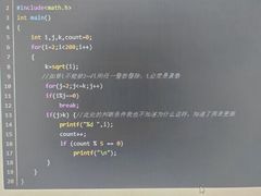-童程童美信奥赛科技特长·乐高编程科创机器人(科大校区)