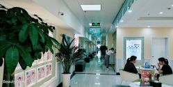 -成都军建医院·医疗整形