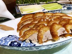 蔬香酥-便宜坊烤鸭店(航天桥店)
