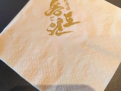 -松涛园朝鲜·海鲜·料理店(鸭绿江断桥店)