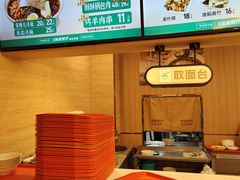 -华天延吉餐厅(西四总店)