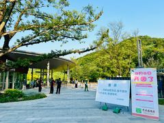 -云溪植物园