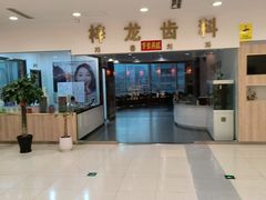 -沈阳百联购物中心(青年大街店)