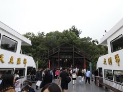 -天目湖山水园