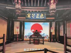 -包公祠