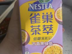 -仙螺岛海鲜自助餐厅(总店)