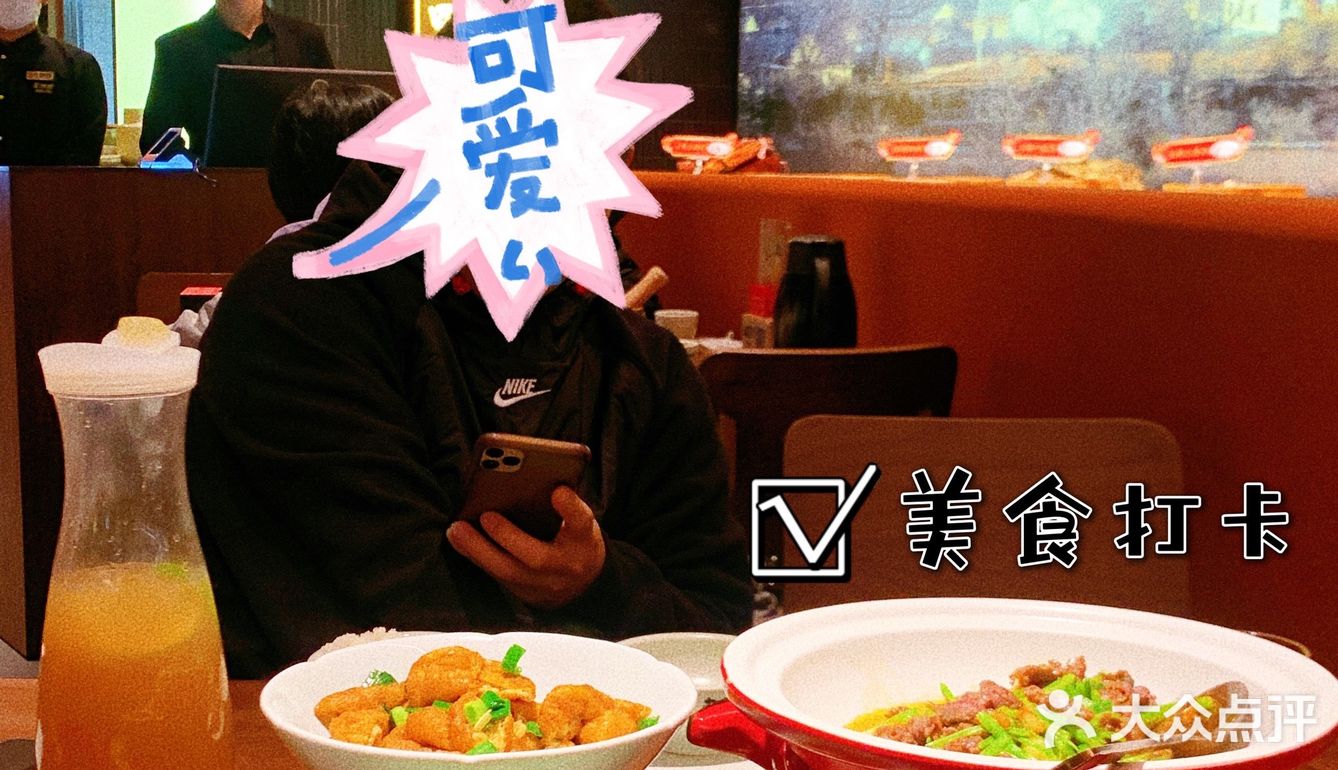 嗯！真湘！灰常适合广州人的湘菜馆~